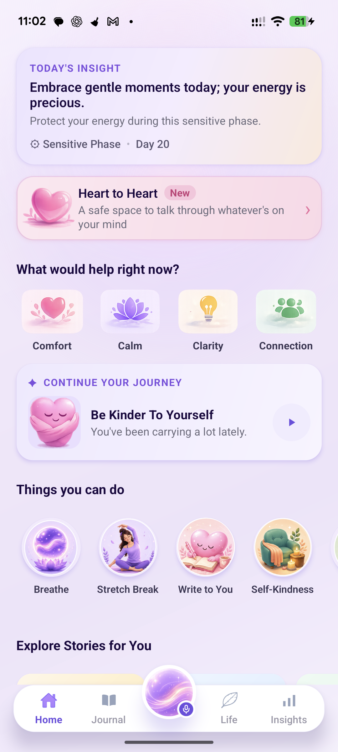 EMORA home screen