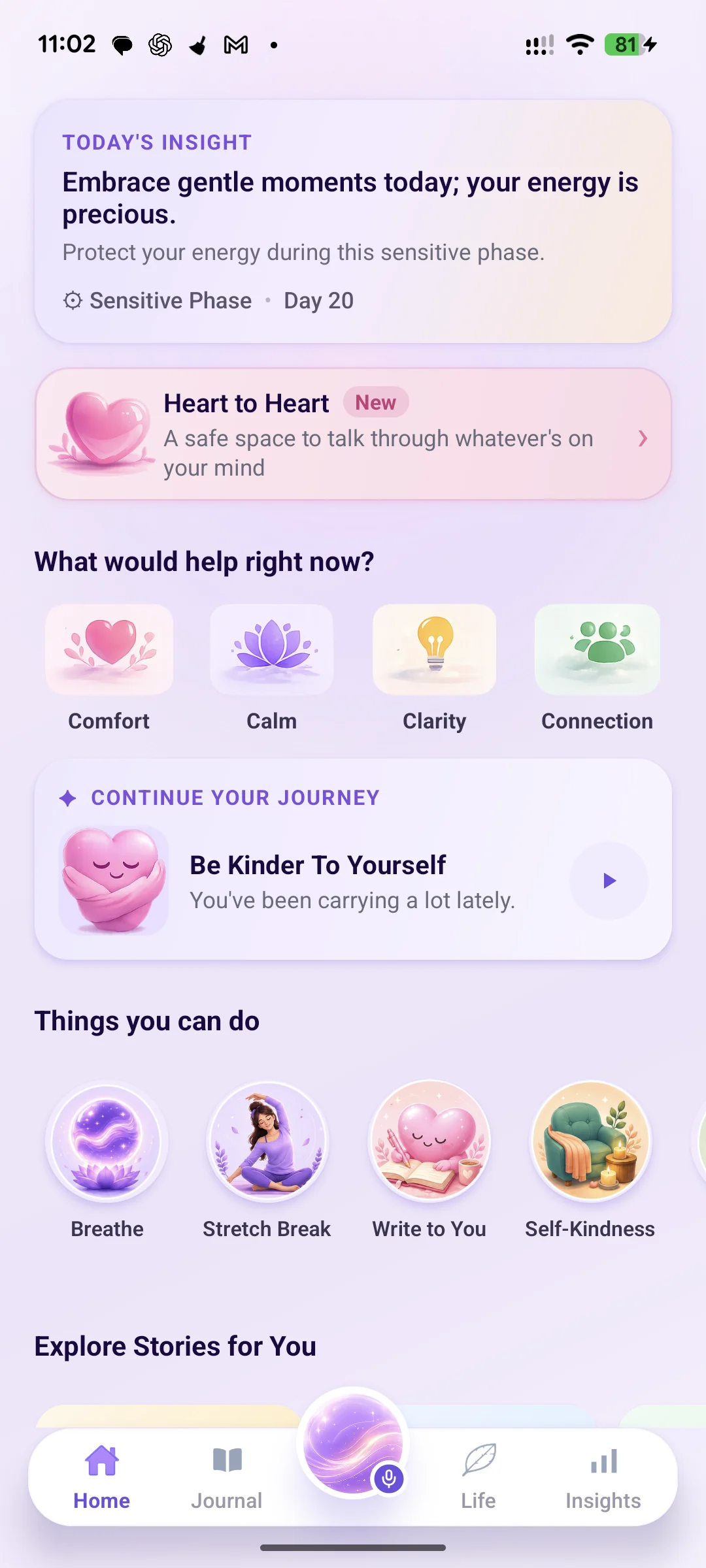 EMORA home screen
