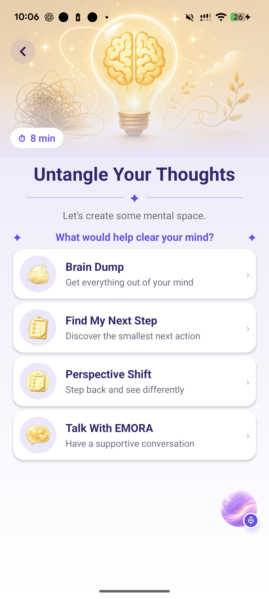 EMORA untangle screen