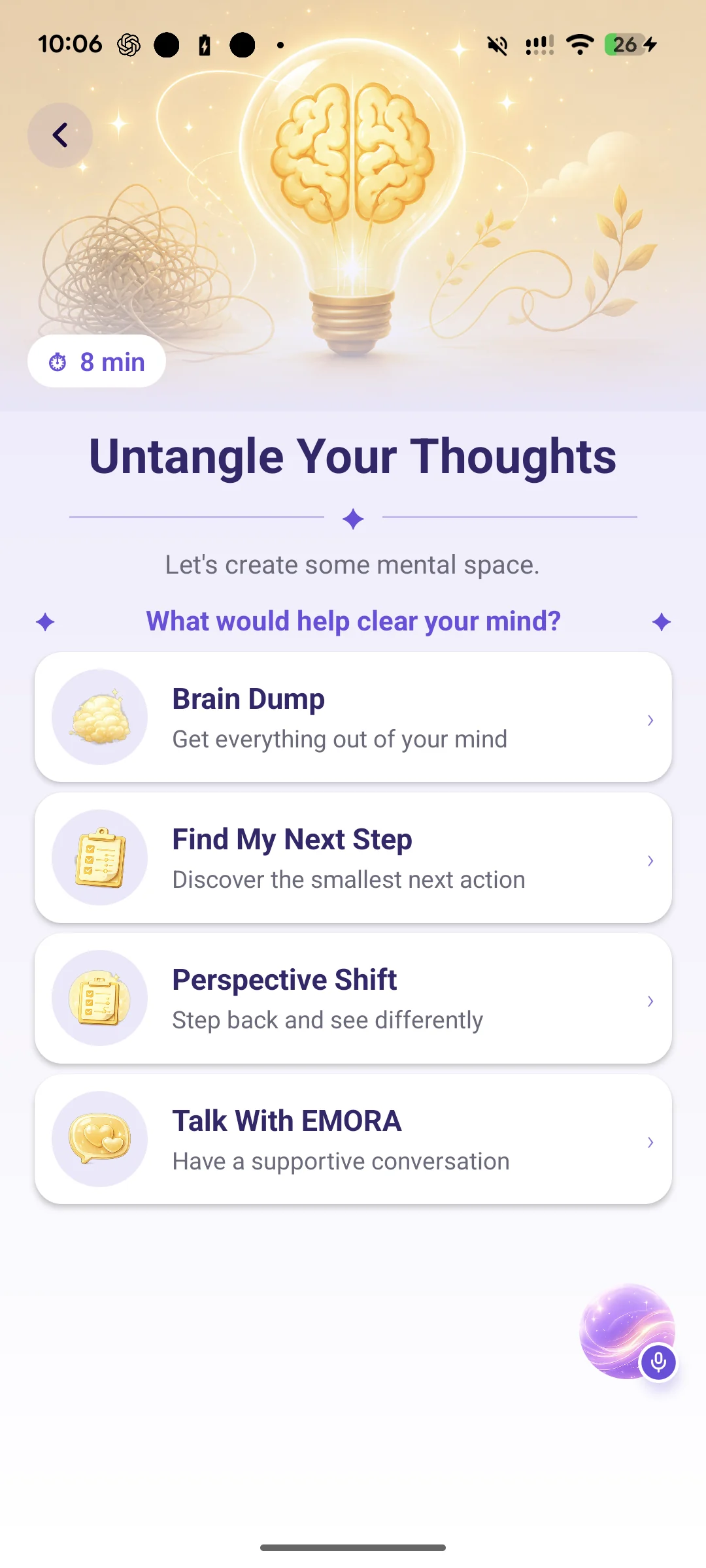 EMORA untangle screen